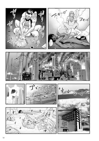 Page 191
