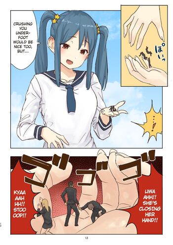 Page 12