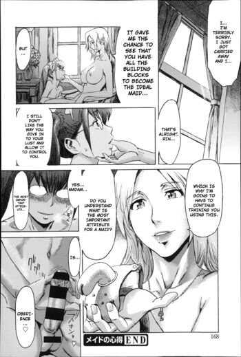 Page 168