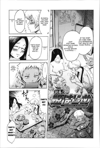 Page 169