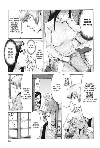 Page 173