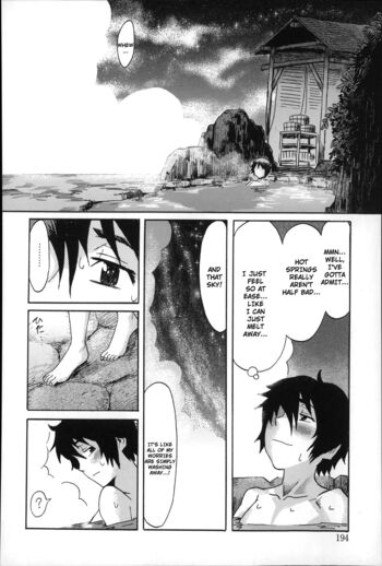 Page 194
