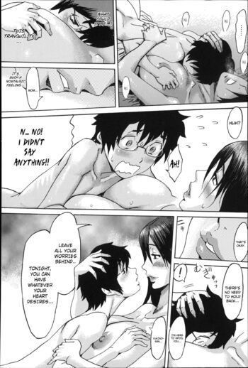 Page 210