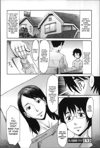 Page 214