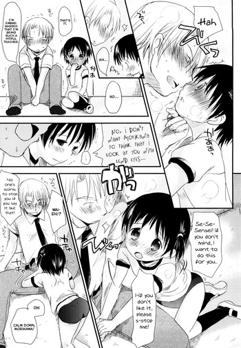 Page 50