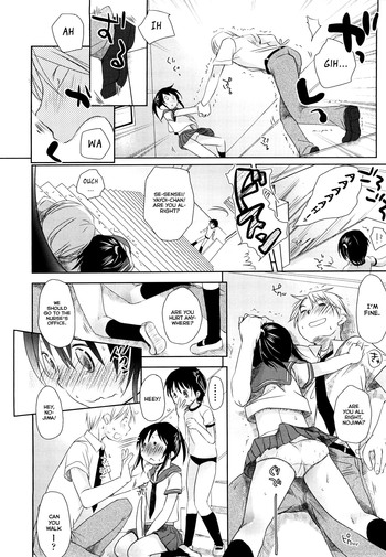 Page 75