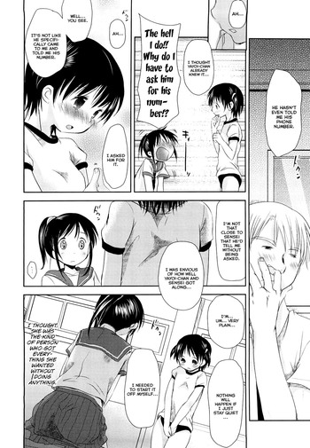 Page 79
