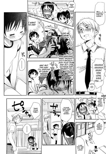 Page 81