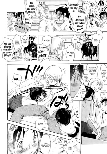 Page 104