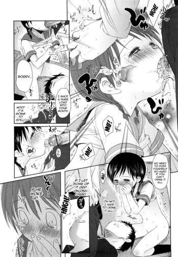 Page 176