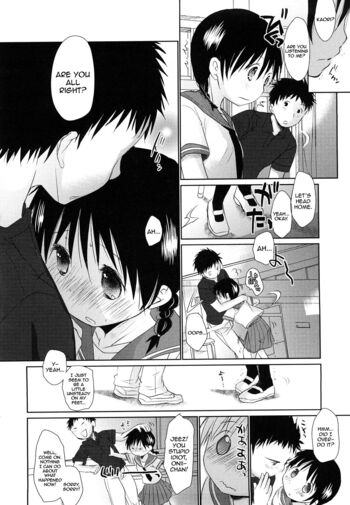 Page 200