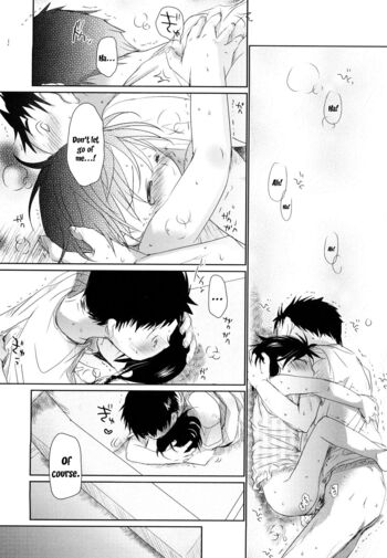 Page 219