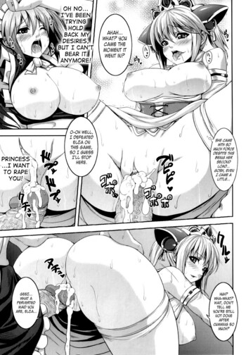 Page 174