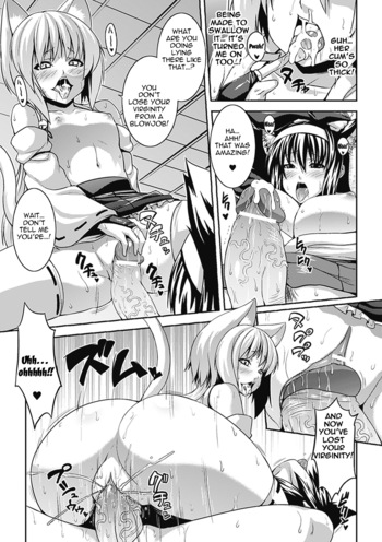 Page 184