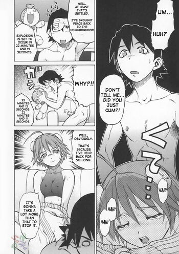 Page 58