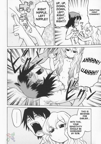 Page 91