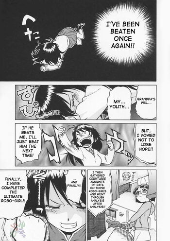 Page 104