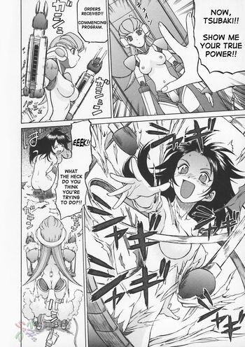 Page 105
