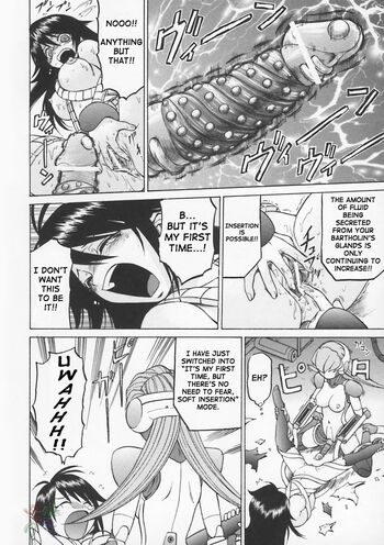 Page 109