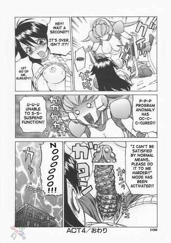 Page 115