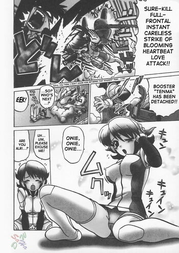 Page 119