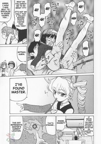 Page 124