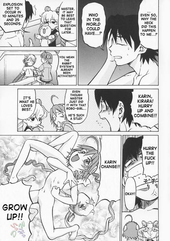 Page 138