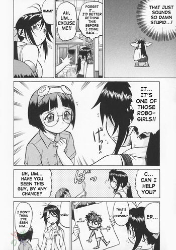 Page 151