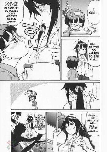 Page 152