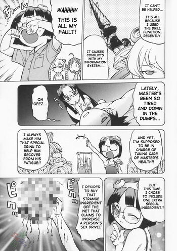 Page 154