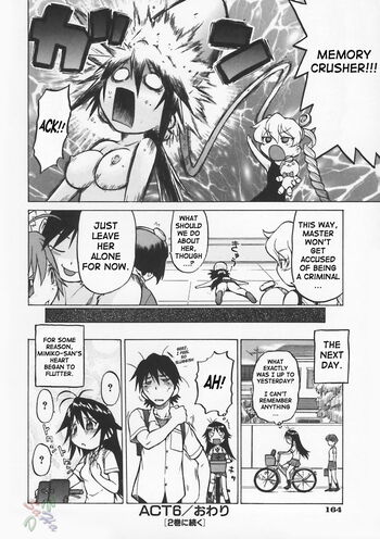 Page 171
