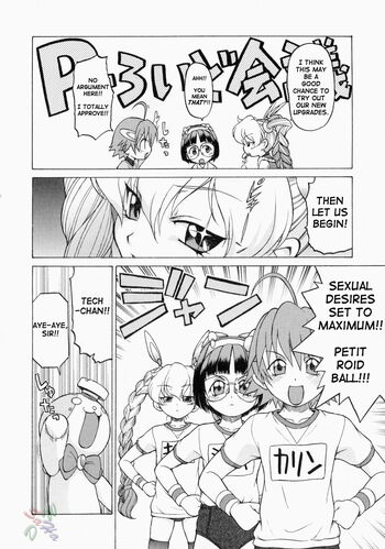 Page 81