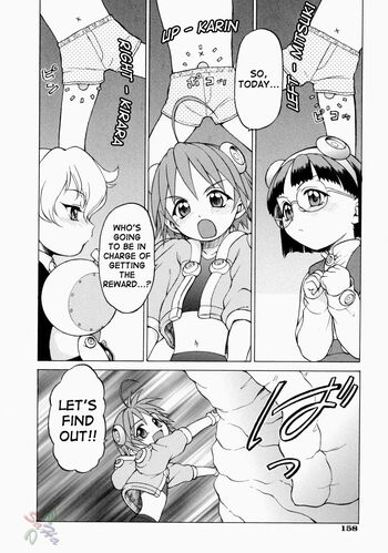 Page 159