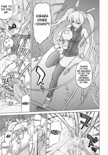 Page 117