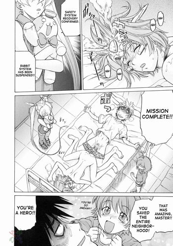 Page 128