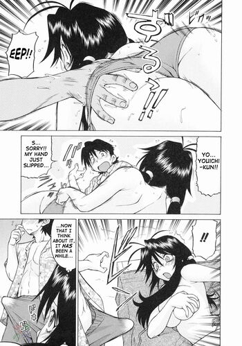 Page 150