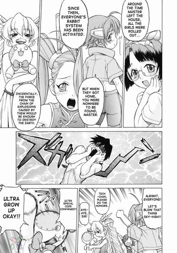 Page 172