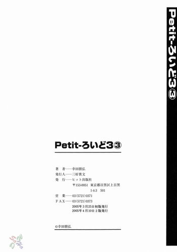 Page 175