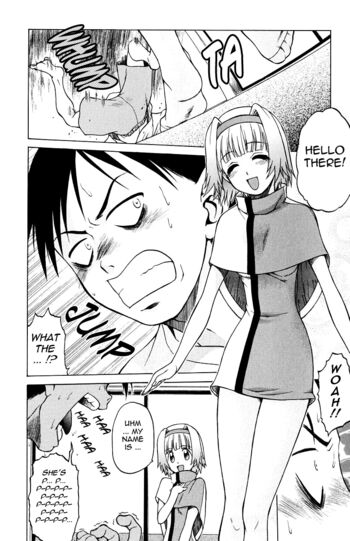 Page 83