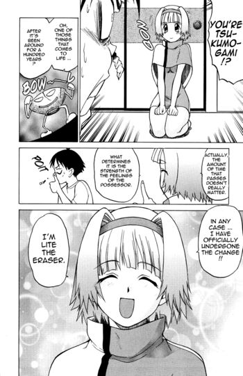 Page 85