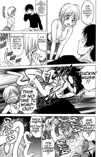 Page 110