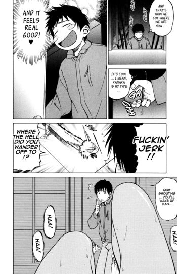 Page 117