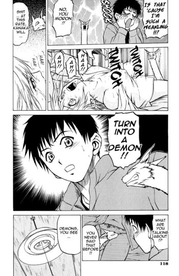 Page 119