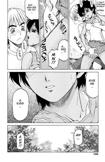 Page 149
