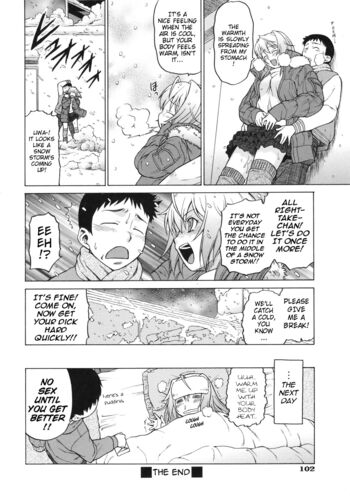 Page 105