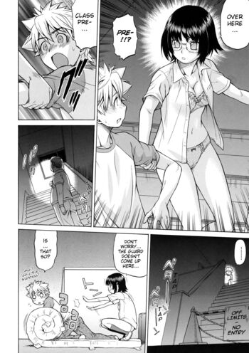 Page 114