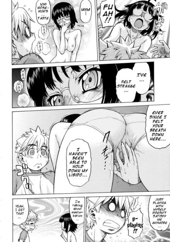 Page 118