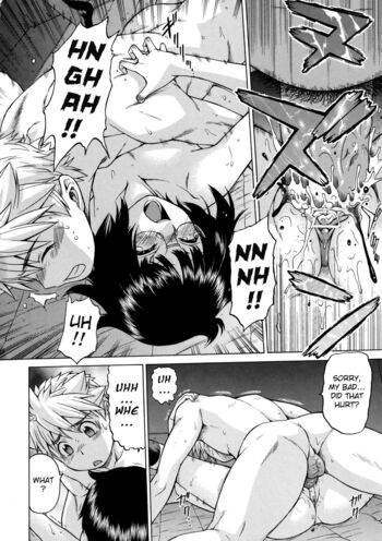 Page 124
