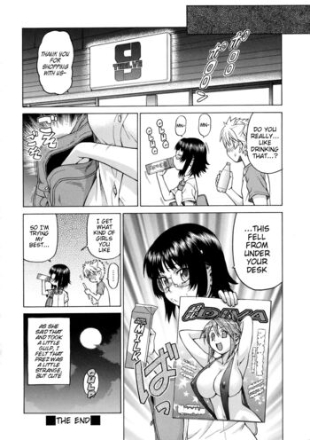 Page 131