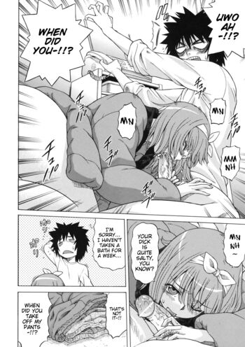 Page 139